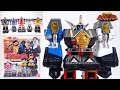 Ninja Sentai Kakuranger DX Muteki Shogun Power Rangers DX Shogun Megazord Wotafa S Review