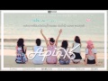 [Karaoke - Thaisub] A Pink - Dejavu 