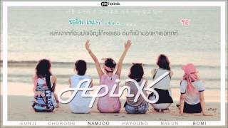 [Karaoke - Thaisub] A Pink - Dejavu