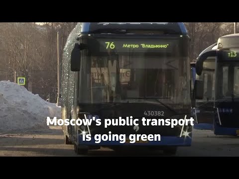 モスクワでは2030年までに完全な電気バスの導入を視野に入れている (Moscow eyes fully electric bus fleet by 2030)