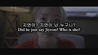 [eng / kor] Koh Nayoung 고나영 - Whom 이름이 뭔데 Lyrics