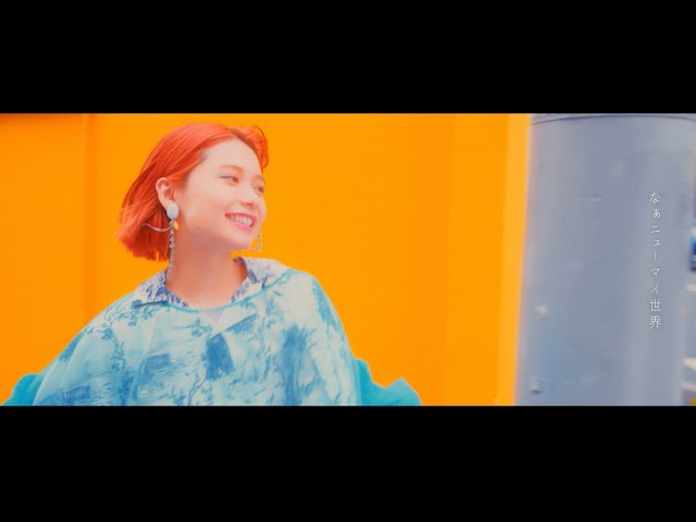 足立佳奈 Tani Yuukiとコラボした新曲「ゆらりふたり」本日配信リリース!リリックビデオも公開! ※本人コメントあり 7 YouTubeサムネイル