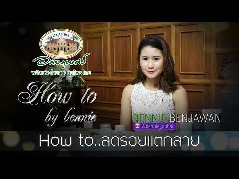 หน้าอกชุดชั้นในซิลิโคน หน้าอกศัลยกรรมพลาสติกขนาดแตกต่างกัน