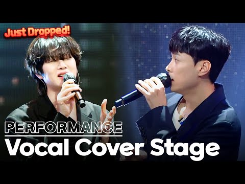 💕HEECHUL x Min Kyung-hoon x Lee Sang Min 💕 Vocal Cover Stage 🔥🔥🔥