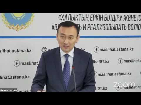 Очередная сессия по вопросам реализации Государственного спортивного и творческого заказа в столице