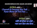 Chandi Ki Deewar Na Todi Karaoke With Scrolling Lyrics Eng हिंदी