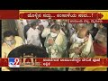 Mysuru Dasara 2021 Inauguration CM Basavaraj Bommai SM Krishna Offers Prayers At Chamundi Hills