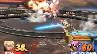 スマブラforWiiU ガチ1on1 シュルク・ゼルダvsキャプテンファルコン(やしろさん)