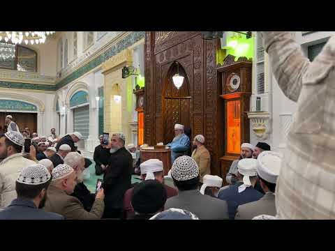 Bayram Gecesi Vesilesi ile Sultanımız ile Camide İlahi Can Efendim - Bir Güzelin Meftunuyum..