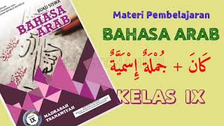 Download lagu Kaana كَانَ || 9th Grade Arabic Class mp3