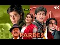 Pardes 4K परदेस 1997 Shah Rukh Khan Mahima Chaudhry Amrish Puri Full Movie