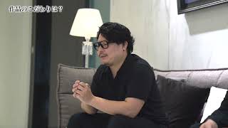 Art Season at Iwataya Mitsukoshi 2022 Winter スペシャルインタビュー