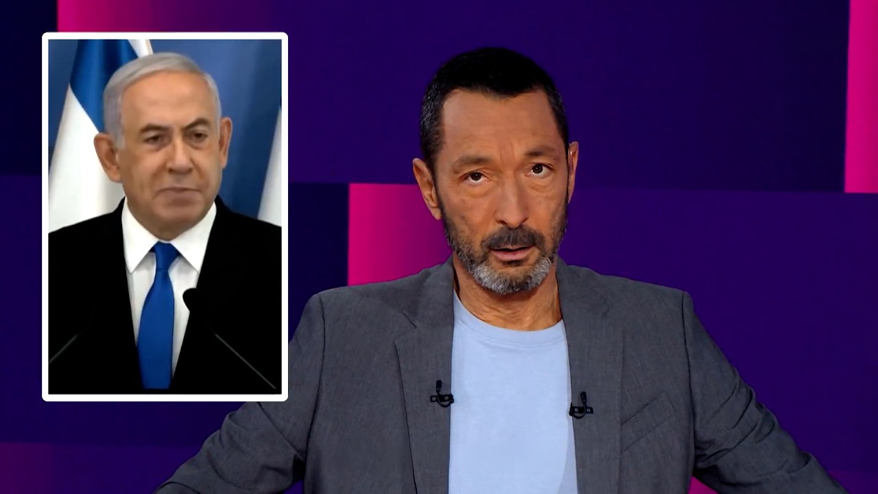 נתניהו מחכה לפרוטוקולים, לנו יש ארכיון | מהצד השני עם גיא זהר 22.10.2026