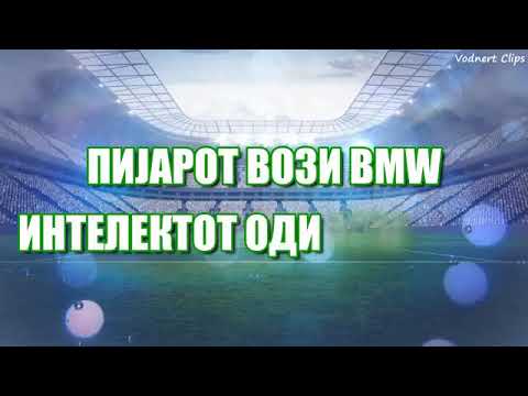 Slatkaristika feat. Tasko - Maradona [Lyric Video] TEKST