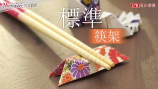 [問卦] 發明韓國筷子的人是有什麼問題嗎?
