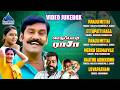 Ettupatti Rasa Video Jukebox Full Album Songs Napoleon Khushbu Deva
