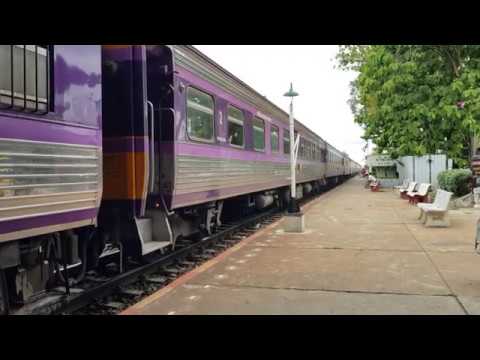 ขบวน 172 จอดบ้านโป่ง rapid train 172