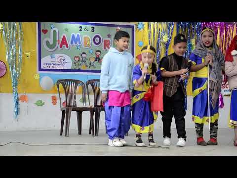 Class 2 n 3 Jamboree 2081