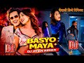 Basyo Maya DJ Remix 2026 Paul Shah New Nepali Song 2082 DJ Jiten Remix Nepali Viral Remix