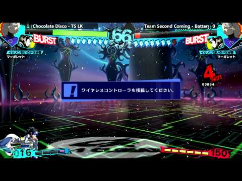 Persona 4 Arena Ultimax @ TSB Doubles Up - Part 2 [720p/60fps]