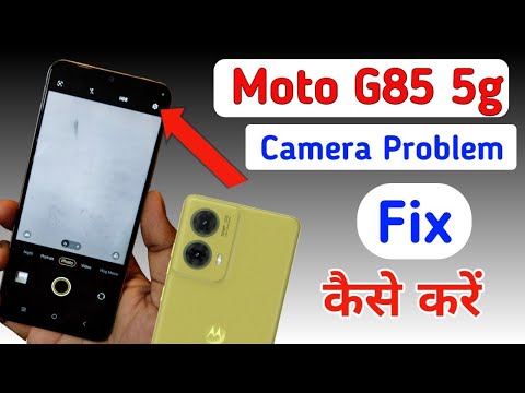 Moto g85 5g camera setting / Moto g85 5g camera setting reset/Moto camera problem fix kaise kare