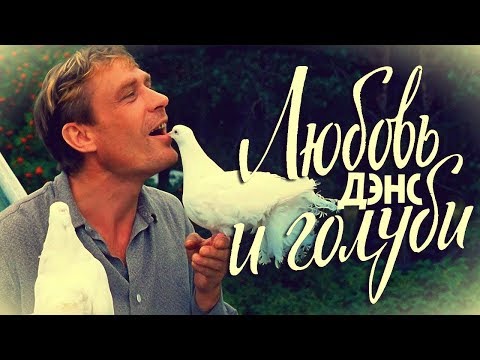 Прикольная Песня ! Послушайте !  Виктор Давидзон - За Границей Можно Жить