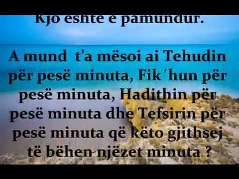 Të mësuarit e akides për dhjetë minuta - Feuzan