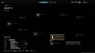 COD MW3 あけおめレベル上げ配信
