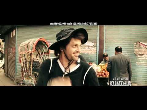 Kuntha nepali Movie Song Hasi Kheli
