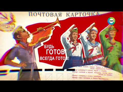 Легендарные самолеты, которые знал весь мир! История гражданской авиации СССР