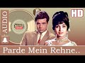 Parde Mein Rehne Do Dolby Digital For Music Lovers Lata Mangeshkar Shikar 1963 Mere Geet