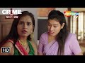 देवरानी जेठानी के बीच 36 का आंकड़ा Crime Ka Kala