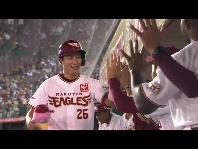 【1回裏】本拠地で久々の一発!! イーグルス・渡辺直の第2号ホームラン!! 2018/10/1 E-Bs