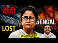 How Mamata Banerjee Lost Bengal Political Documentary 2026