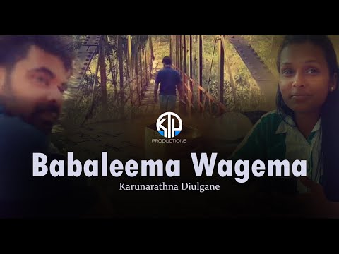 Bebaleema wagema besa yaama | බැබලීම වගෙම බැසයාම