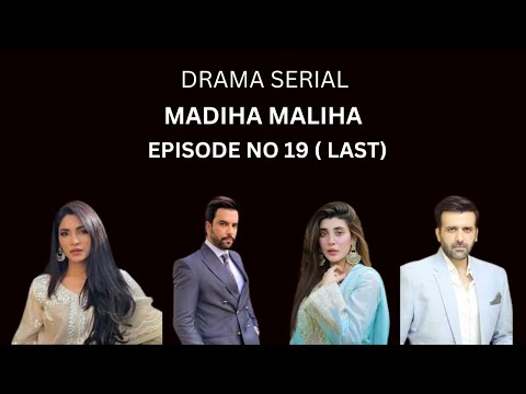 Madiha Maliha