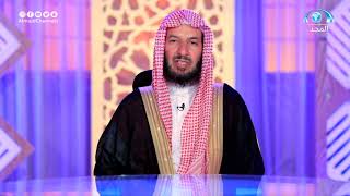 برنامج | مع الشثري  ( الأزواج )  الحلقة (28) image