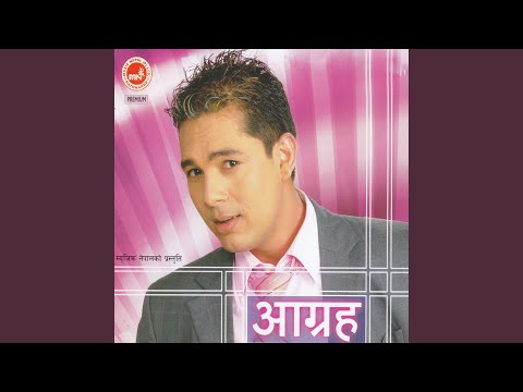 Chari Le Ta (Instrumental)