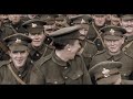 They Shall Not Grow Old | Officiële trailer 1 NL | 11 april in de bioscoop