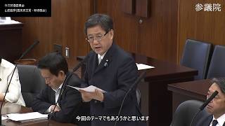 【字幕付き】20260609 参議院 外交防衛委員会 04 山田吉彦 国民民主党・新緑風会