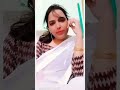Mohabbat Isi Ko Kehte Hai Trending Youtube Shortvideo