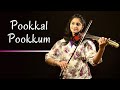 Pookkal Pookkum | Violin Cover | Diya Maruthanattu | Madrasapattinam | G V Prakash