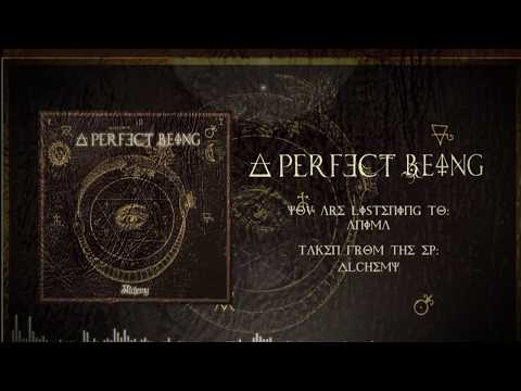 A Perfect Being - Anima (2018)