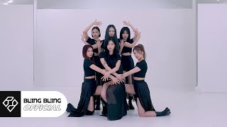 Download lagu 블링블링(Bling Bling)｜'Oh MAMA' Dance Practice mp3