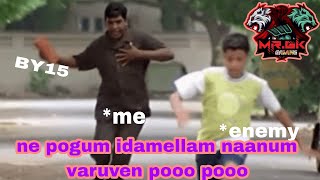 Download lagu Ne pogum idamellam naanum varuven pooo pooo 😂😂 #codmfunny #codmtamil mp3 Download lagu Ne pogum idamellam naanum varuven pooo pooo 😂😂 #codmfunny #codmtamil mp3