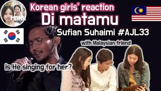 Download lagu Korean girl’s reaction Di matamu Sufian Suhaimi #AJL33 mp3 Download lagu Korean girl’s reaction Di matamu Sufian Suhaimi #AJL33 mp3
