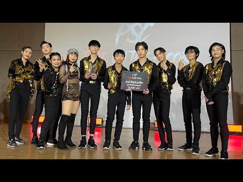 StepsStudio Cover IkonxLisa Blackpink@Winner PSCFireOnTheFloor2022