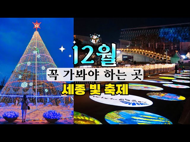 inbot seo 0.1ver