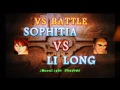Battle Arena Toshindin Fo Fai Sofia 1 Of 2