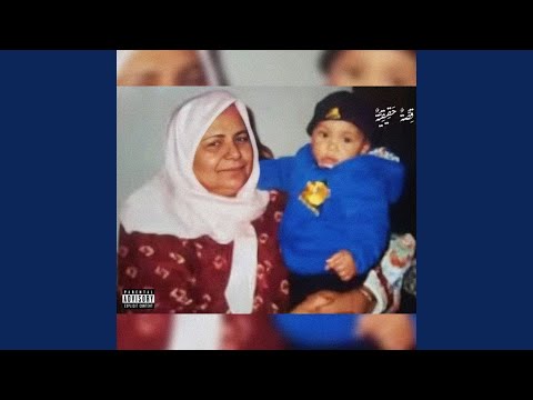 GOLD BLACK | بترول